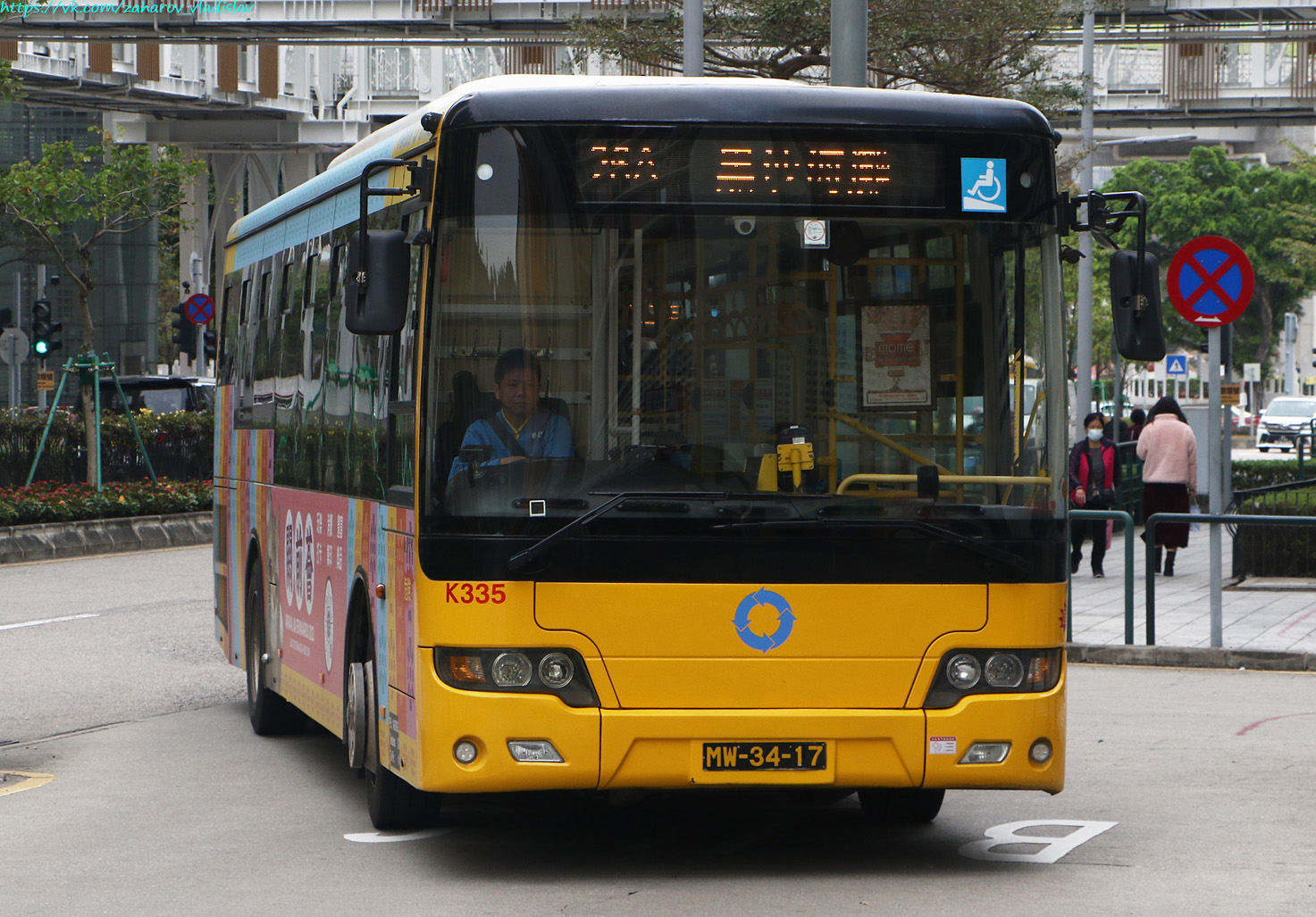 Китай, Higer KLQ6108GQ28E4 № K335