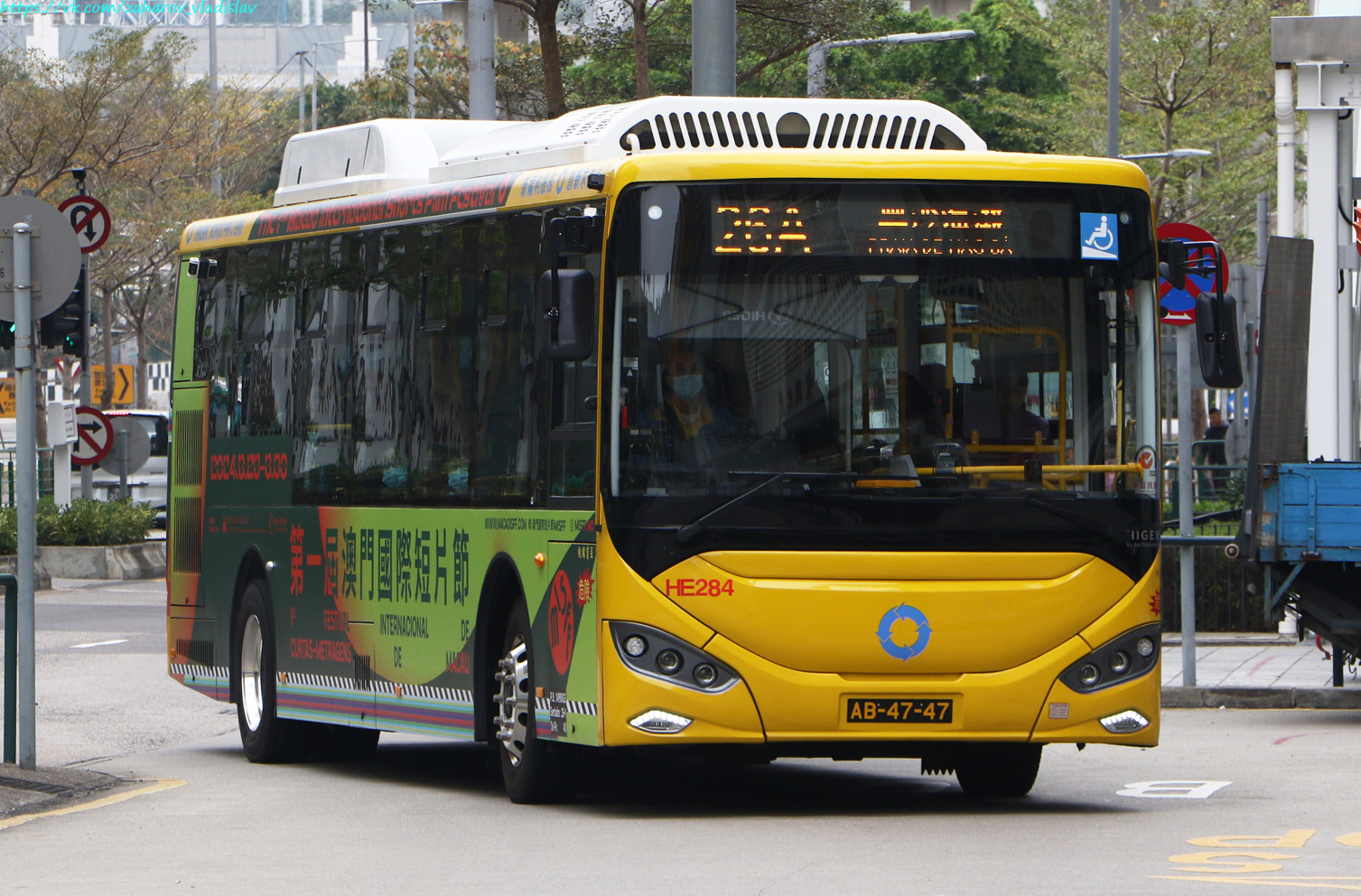 Китай, Higer KLQ6106GHEV1 № HE284