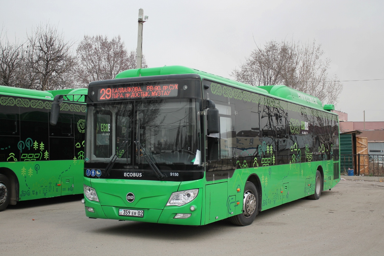 Алматы, Foton BJ6123C6CTD-A1 № 9150