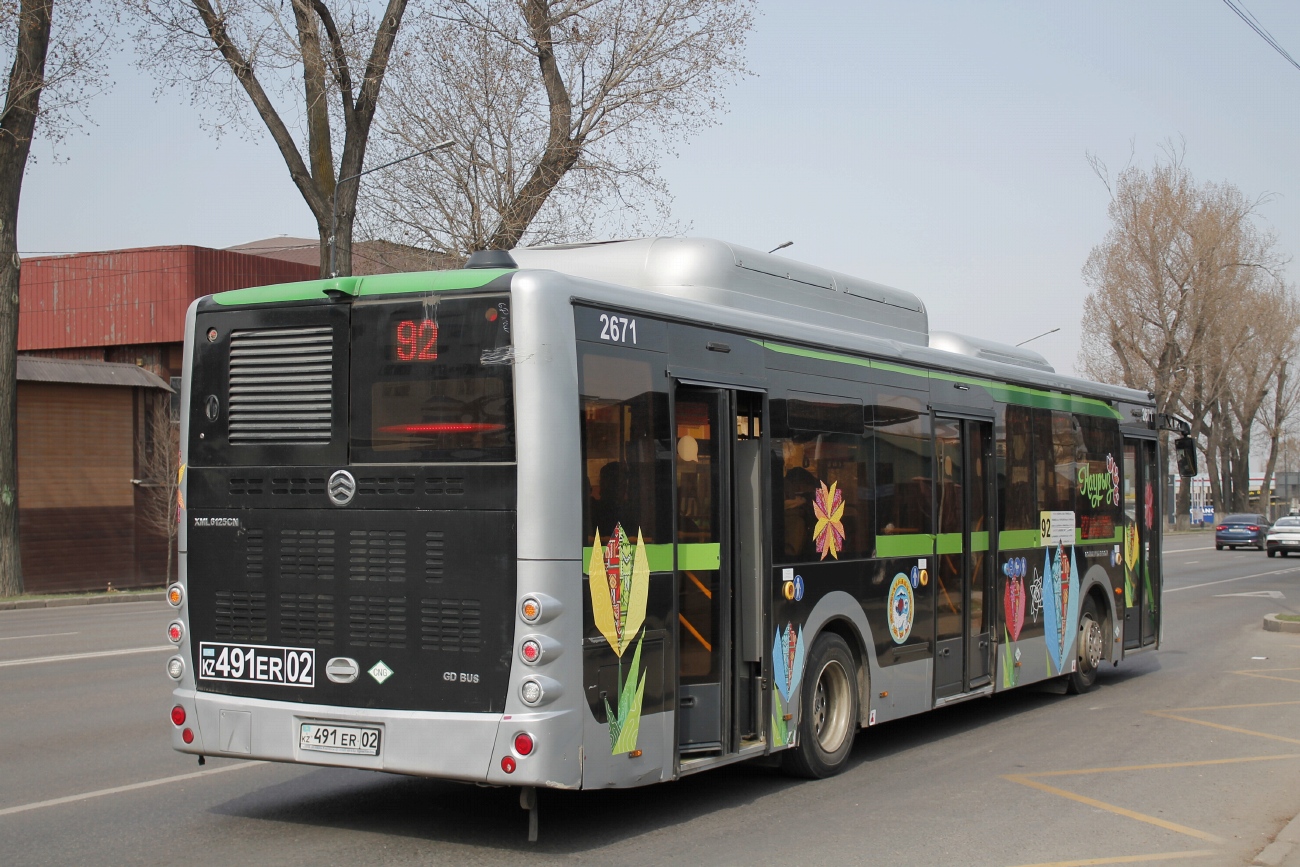 Алматы, Golden Dragon XML6125CN (Hyundai Trans Auto) № 2671