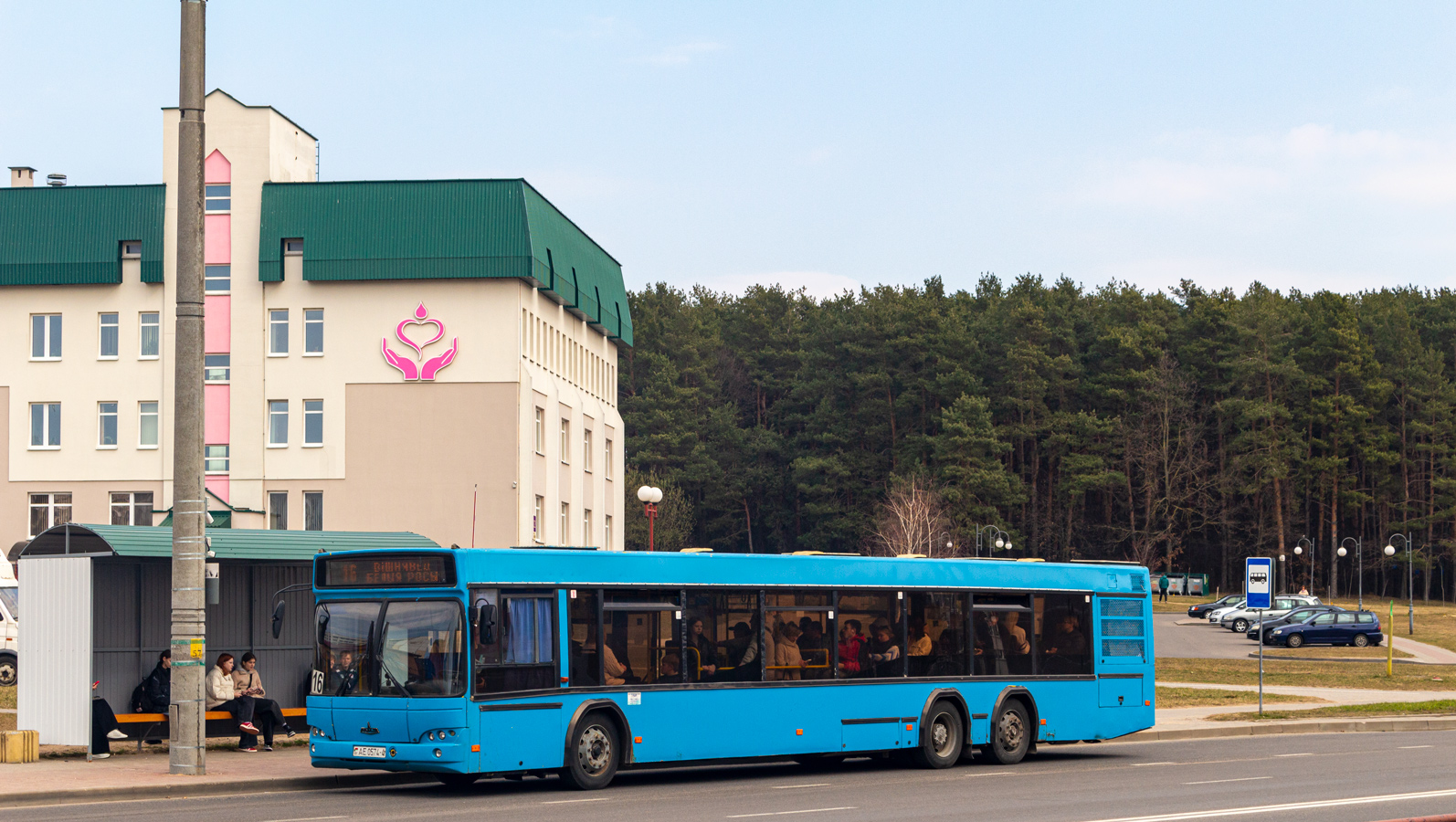 Гродненская область, МАЗ-107.466 № 040584