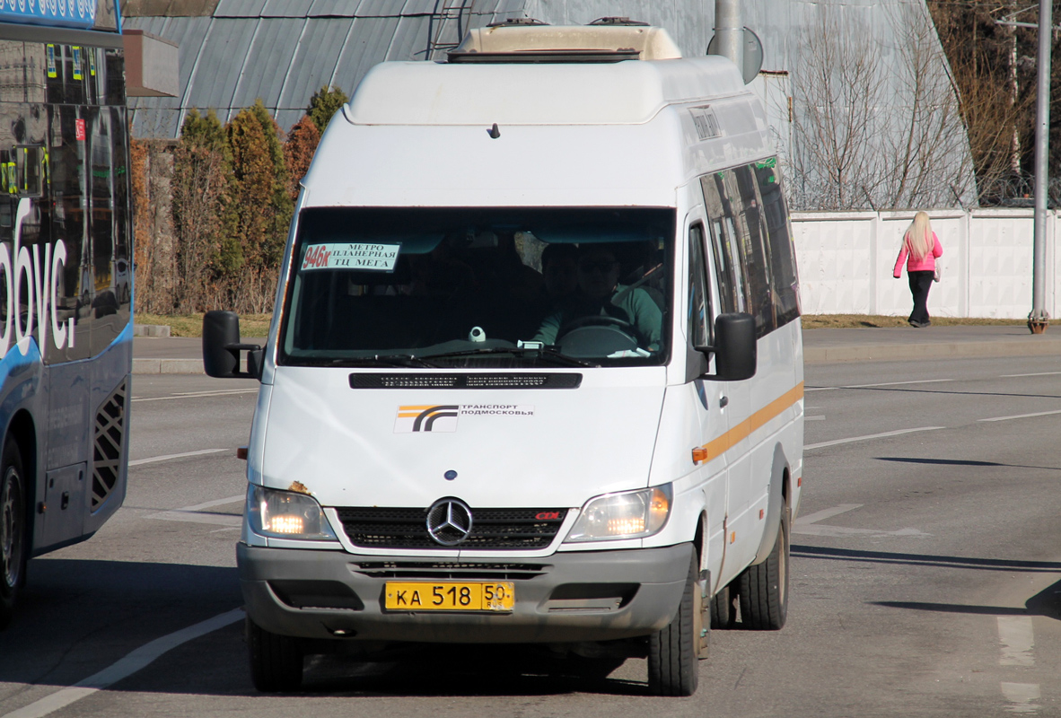 Московская область, Луидор-223229 (MB Sprinter Classic) № 1053