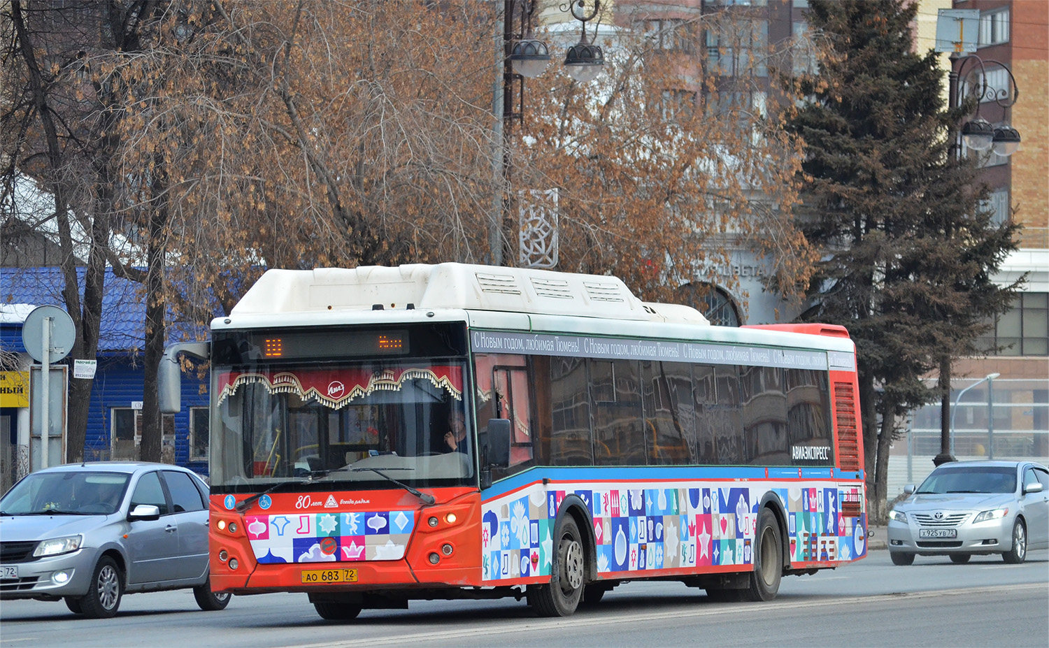 Тюменская область, ЛиАЗ-5292.67 (CNG) № 2399