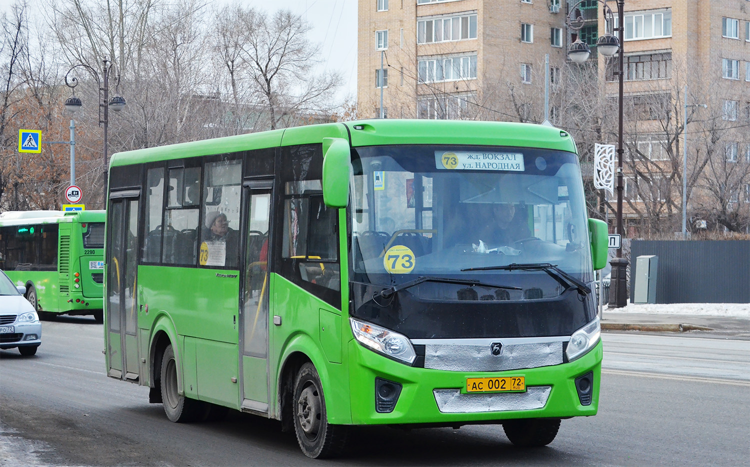 Tumen region, PAZ-320435-04 "Vector Next" # АС 002 72