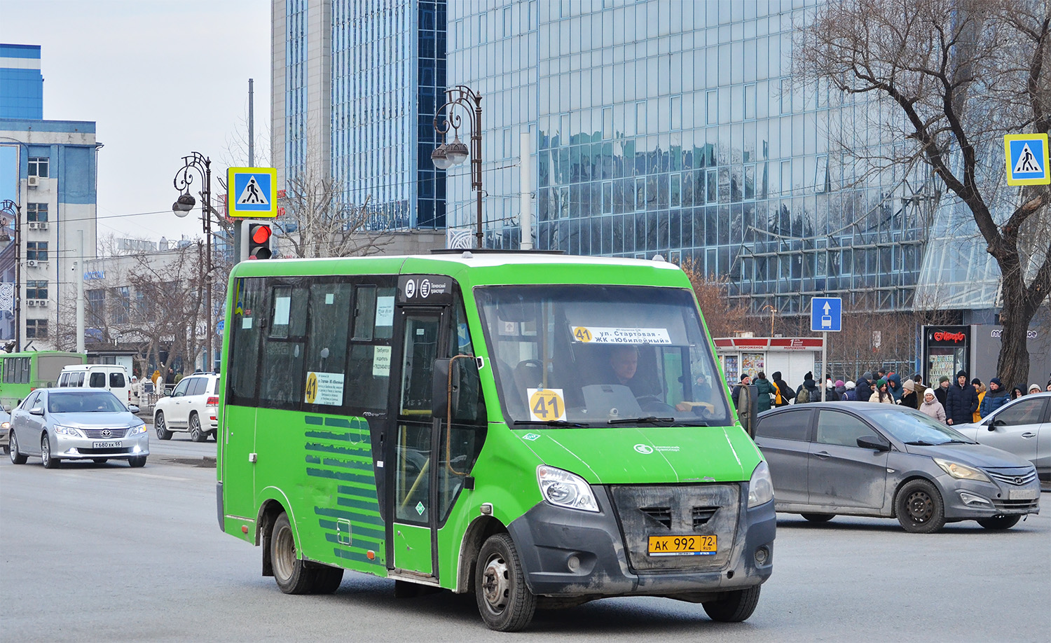 Тюменская область, ГАЗ-A64R45 Next № АК 992 72