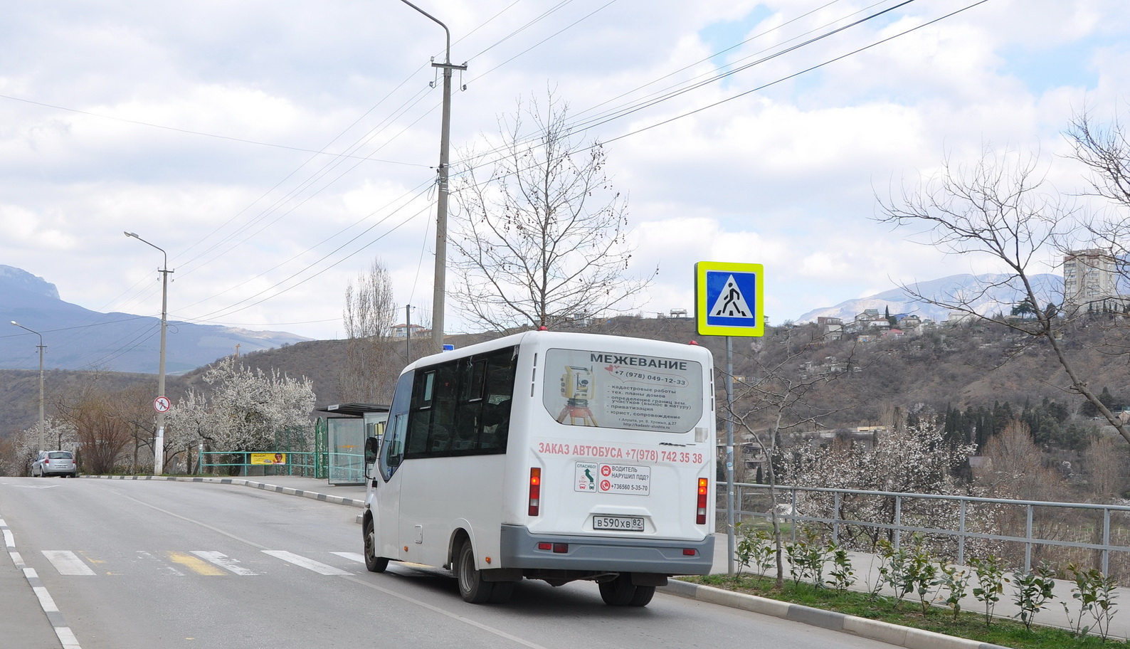 Республика Крым, ГАЗ-A63R42 Next № В 590 ХВ 82