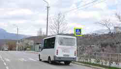 548 КБ