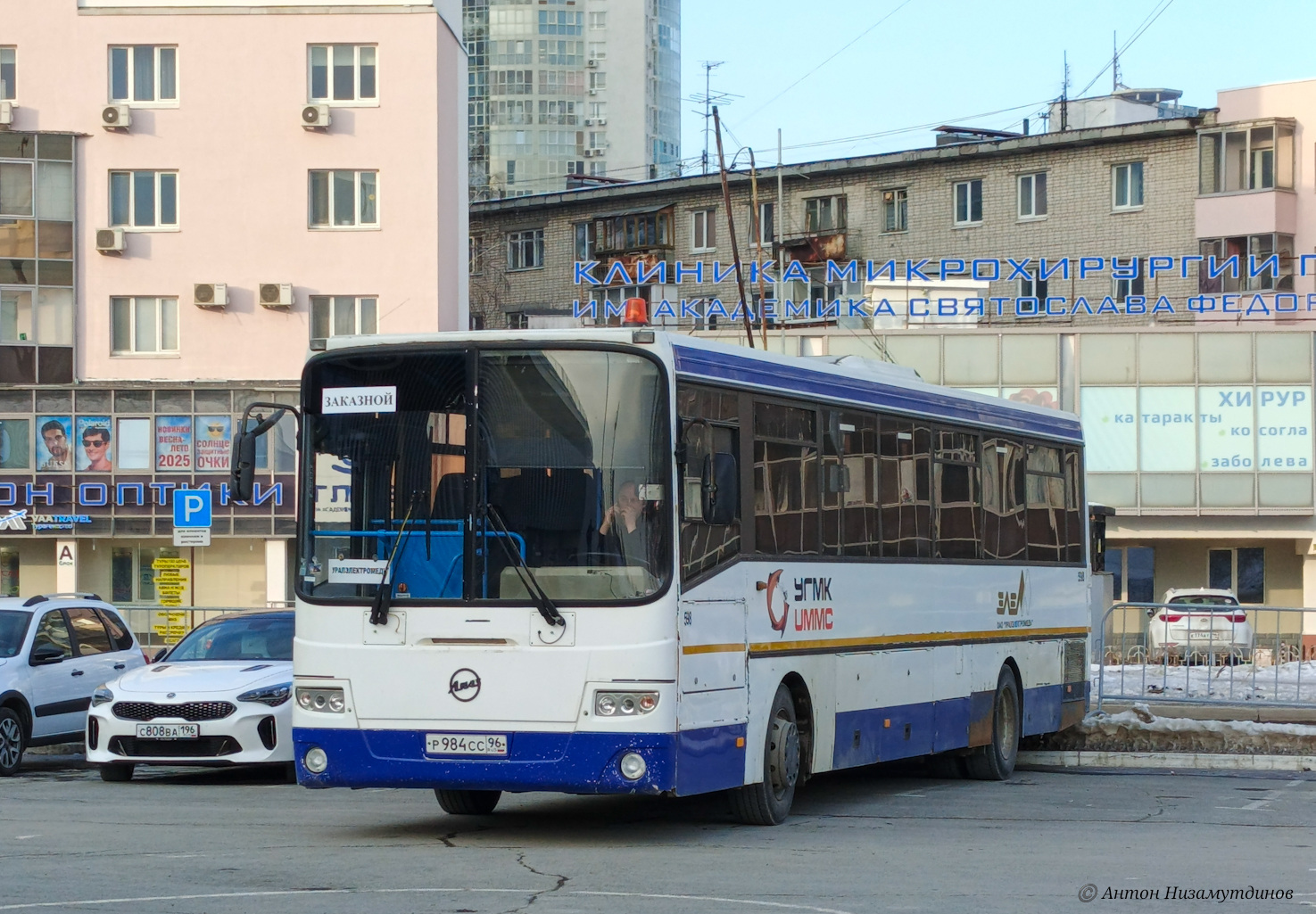 Свердловская область, ЛиАЗ-5256.23-01 (ГолАЗ) № 598