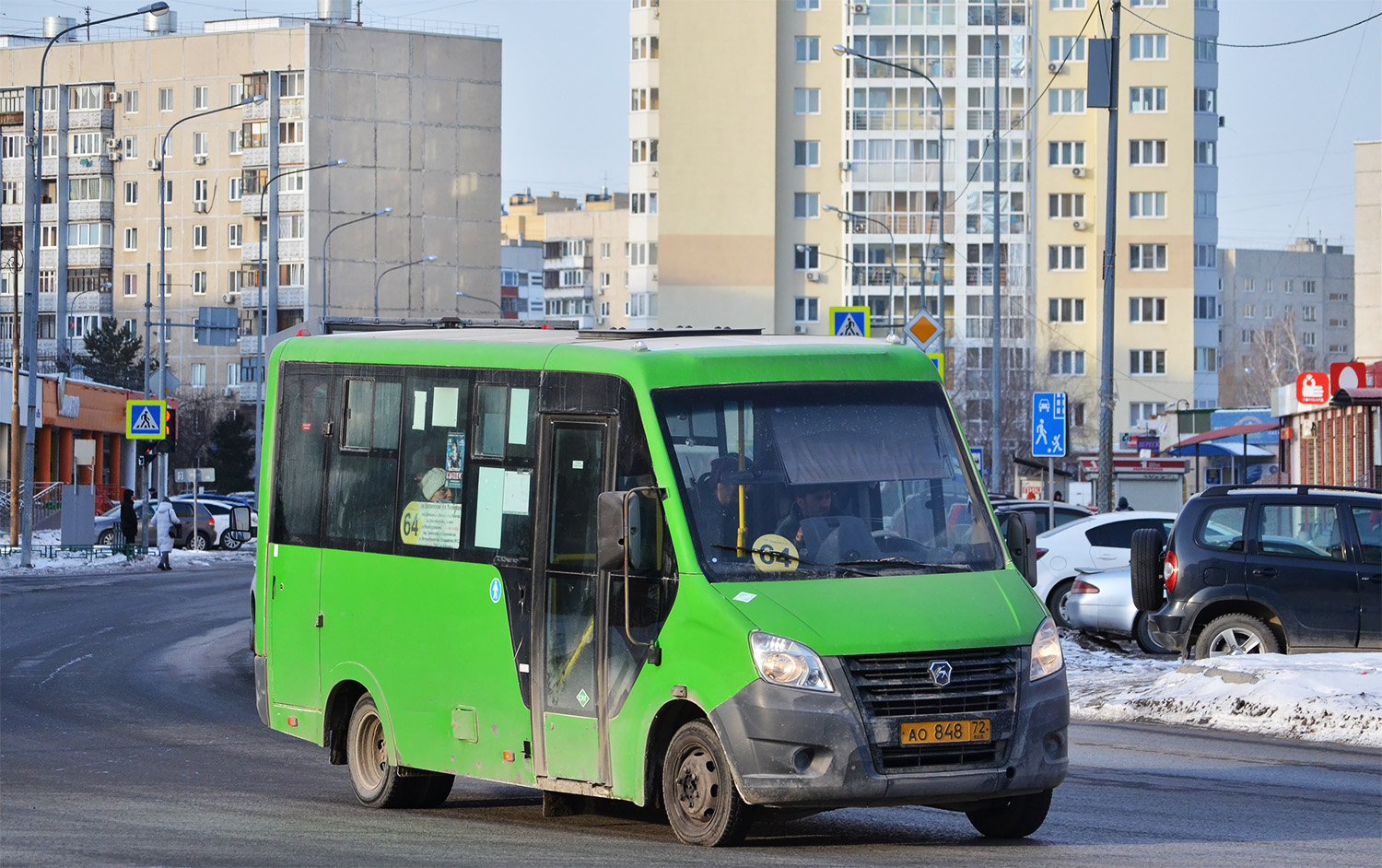 Тюменская область, ГАЗ-A64R45 Next № АО 848 72 Тюменская область, ГАЗ-A64R45 Next № АО 848 72