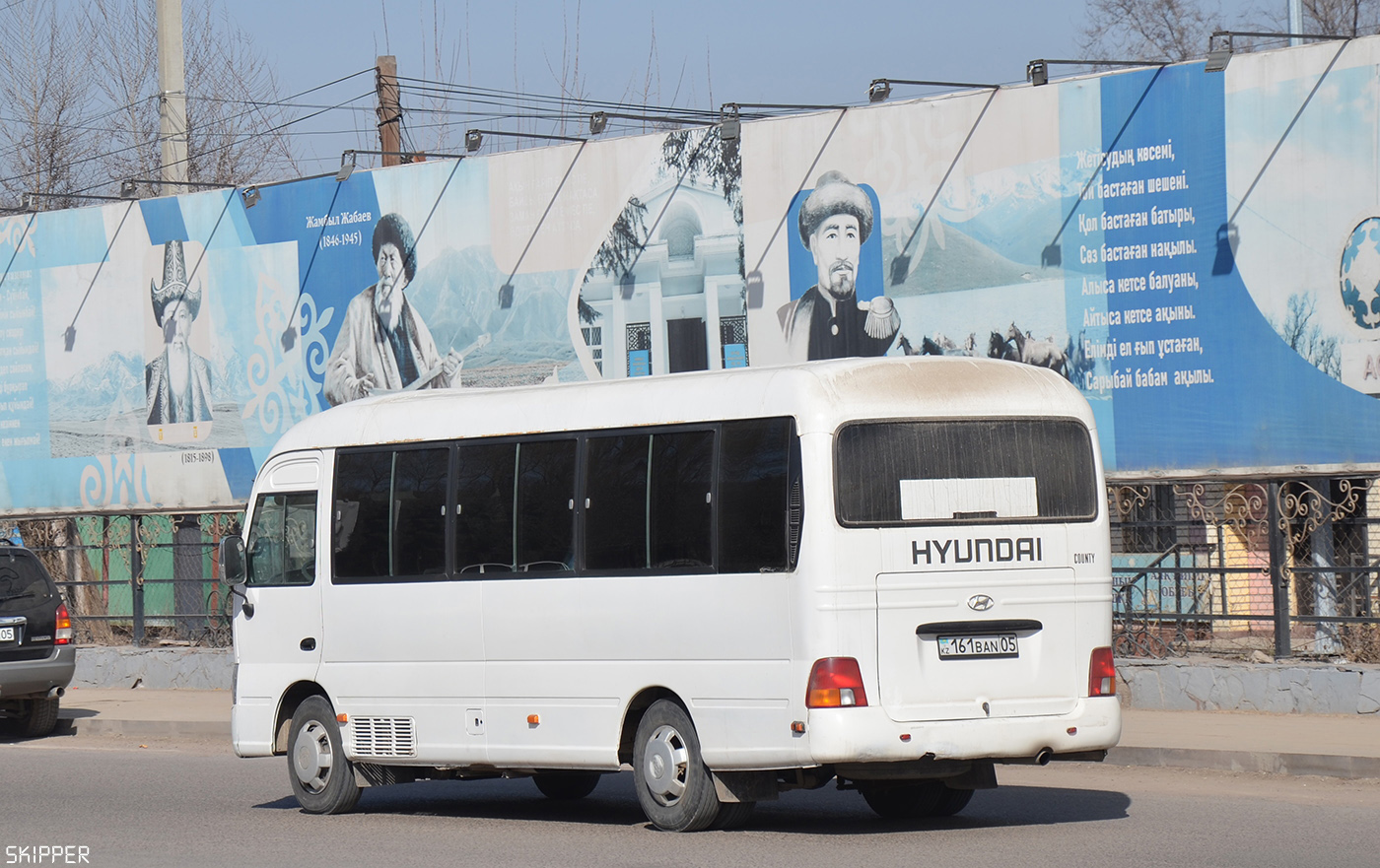 Алматинская область, Hyundai e-County № 161 BAN 05