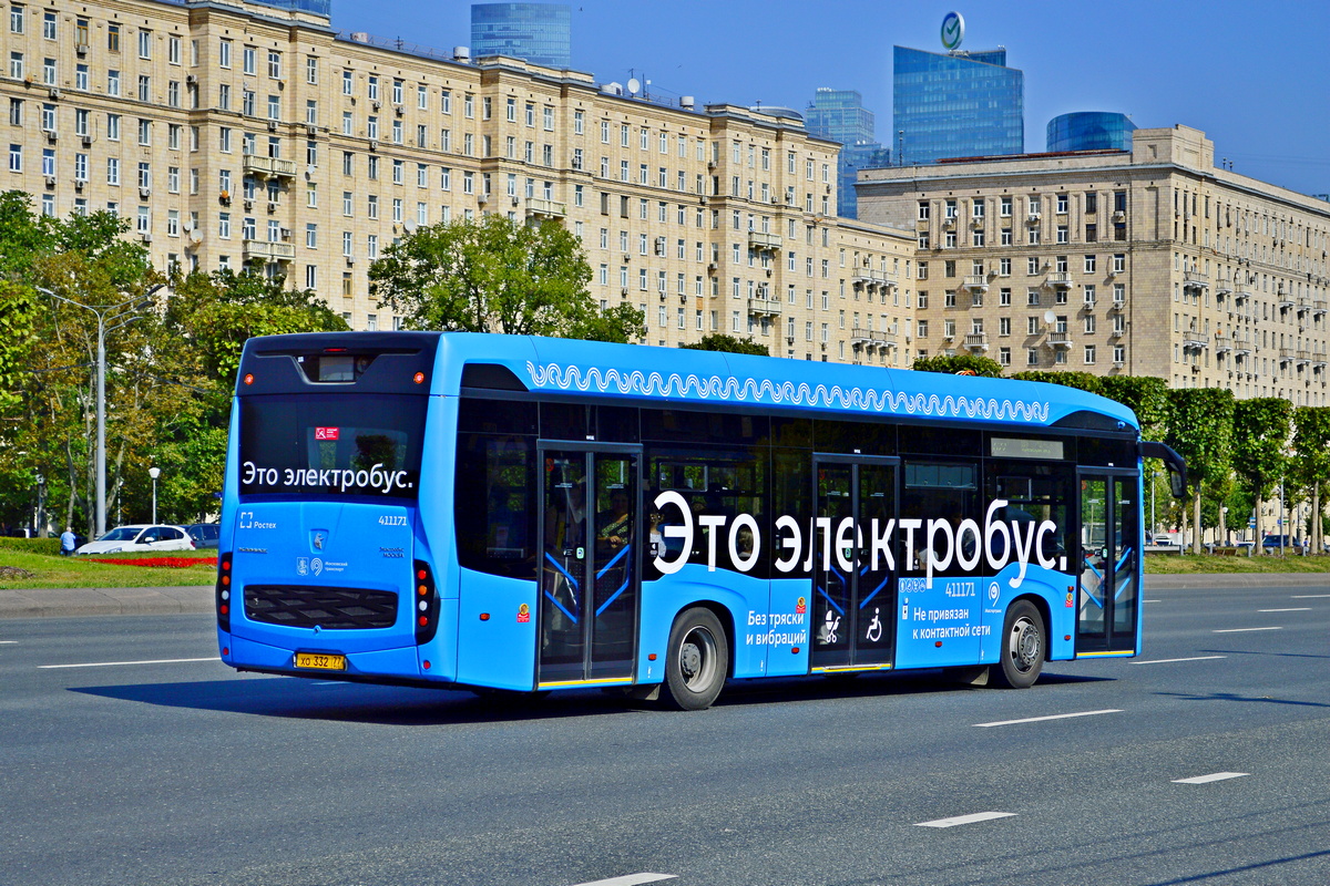 Москва, КАМАЗ-6282 № 411171