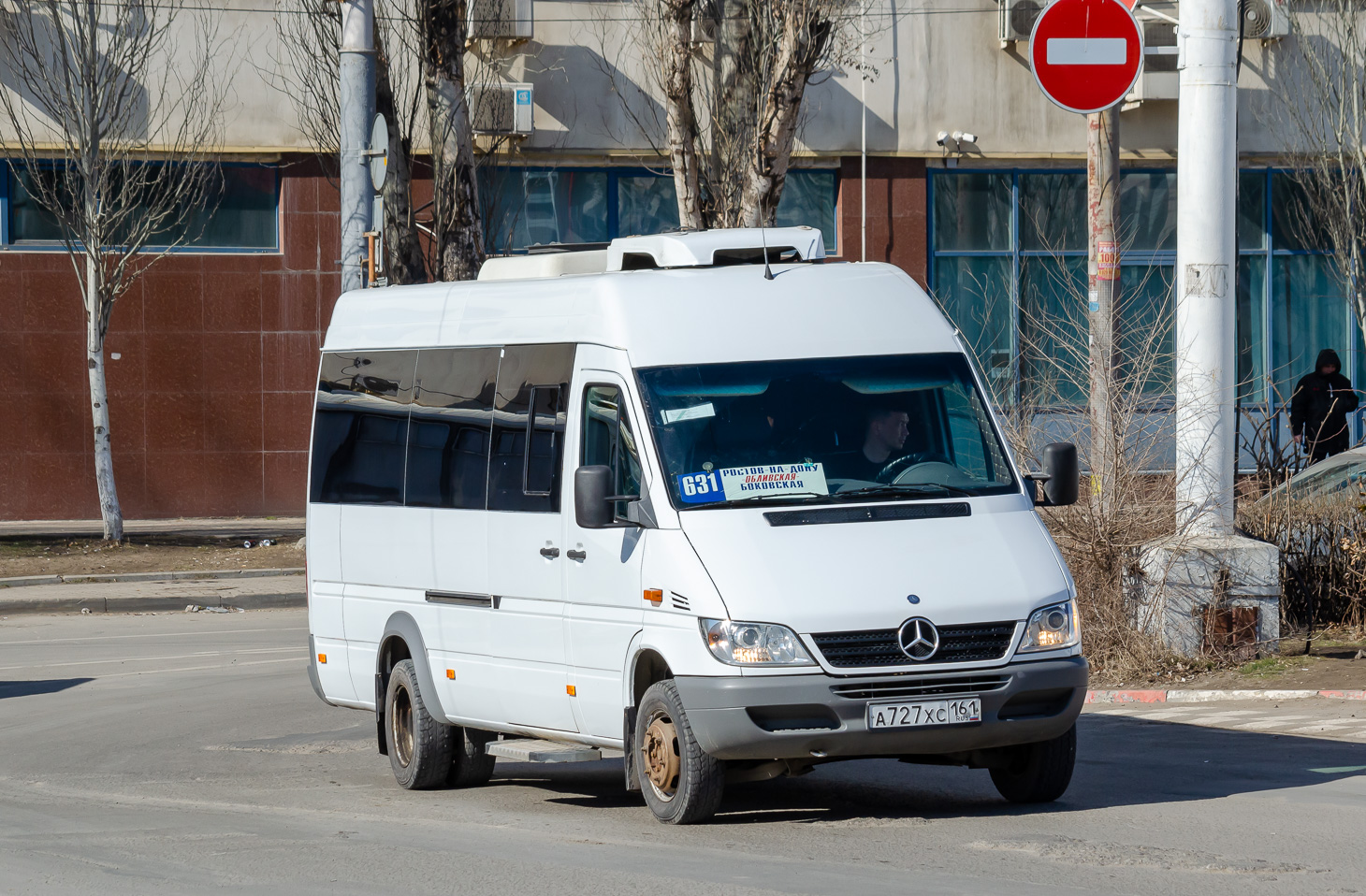 Ростовская область, Луидор-223237 (MB Sprinter Classic) № А 727 ХС 161