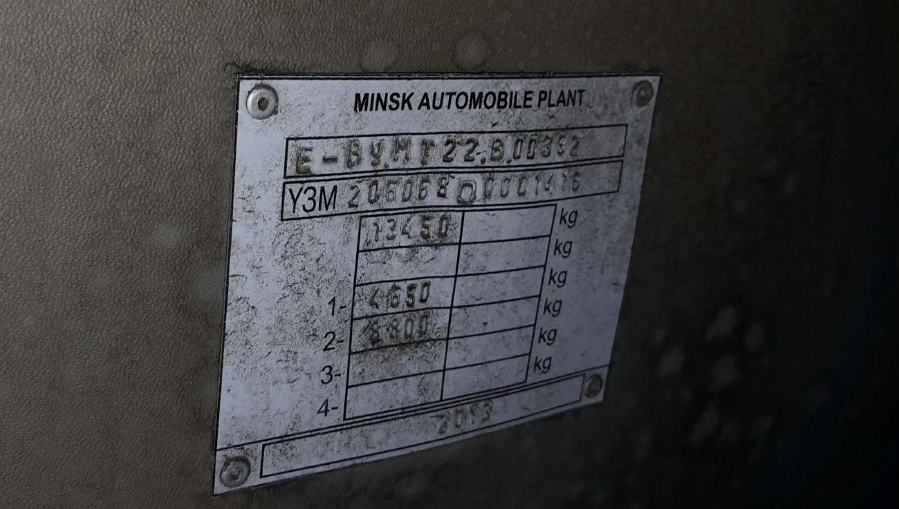 Тюменская область, МАЗ-206.068 № АЕ 972 72 Тюменская область, МАЗ-206.068 № АЕ 972 72