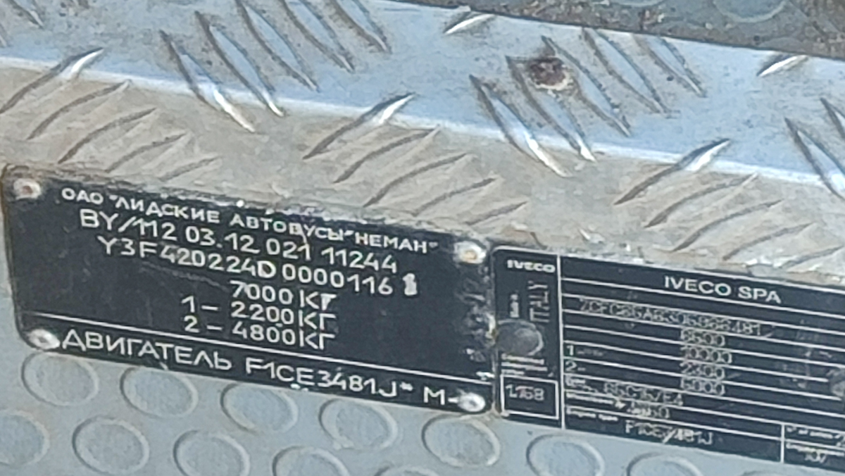 Гродненская область, Неман-420224-11 № 31526