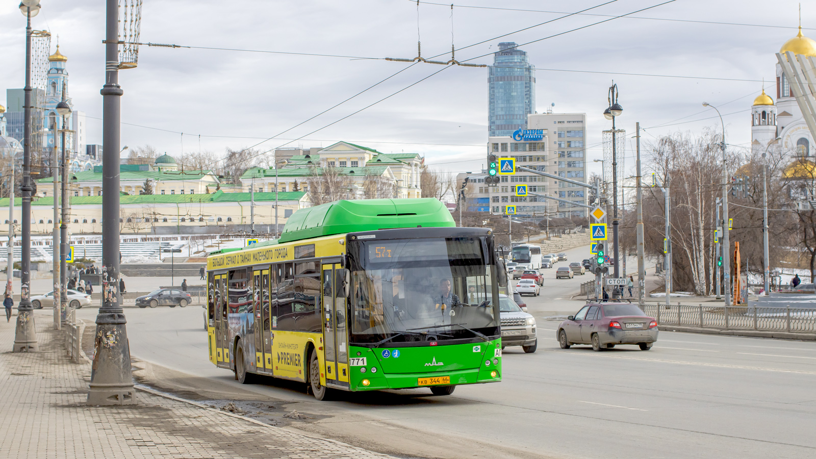 Свердловская область, МАЗ-203.L65 № 1771