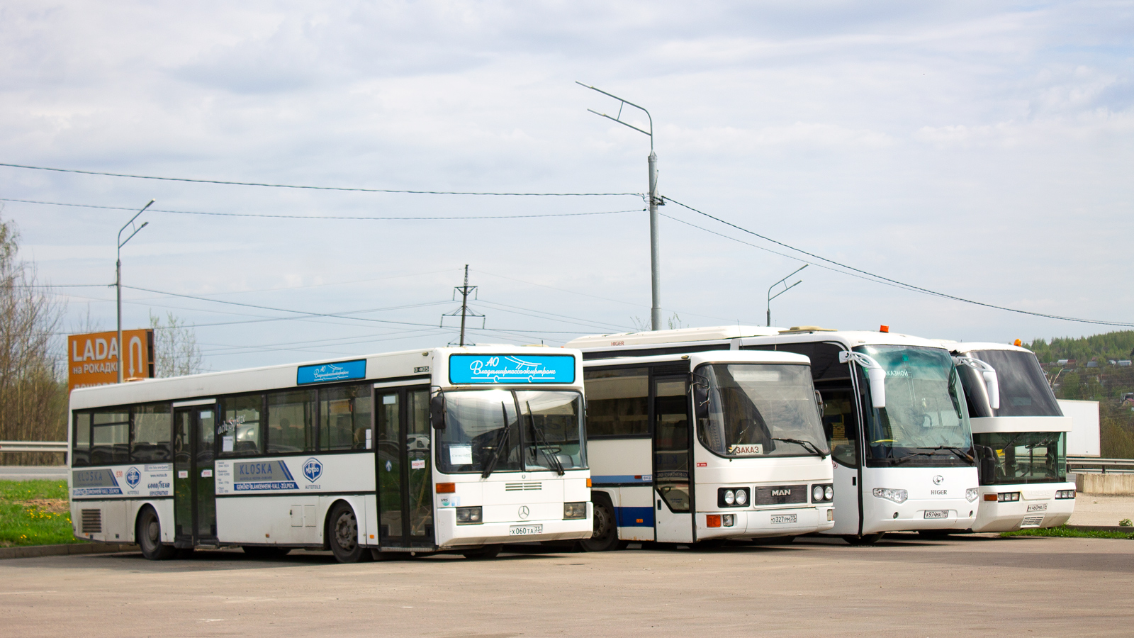 Владимирская область, Mercedes-Benz O405 № Х 060 ТА 33