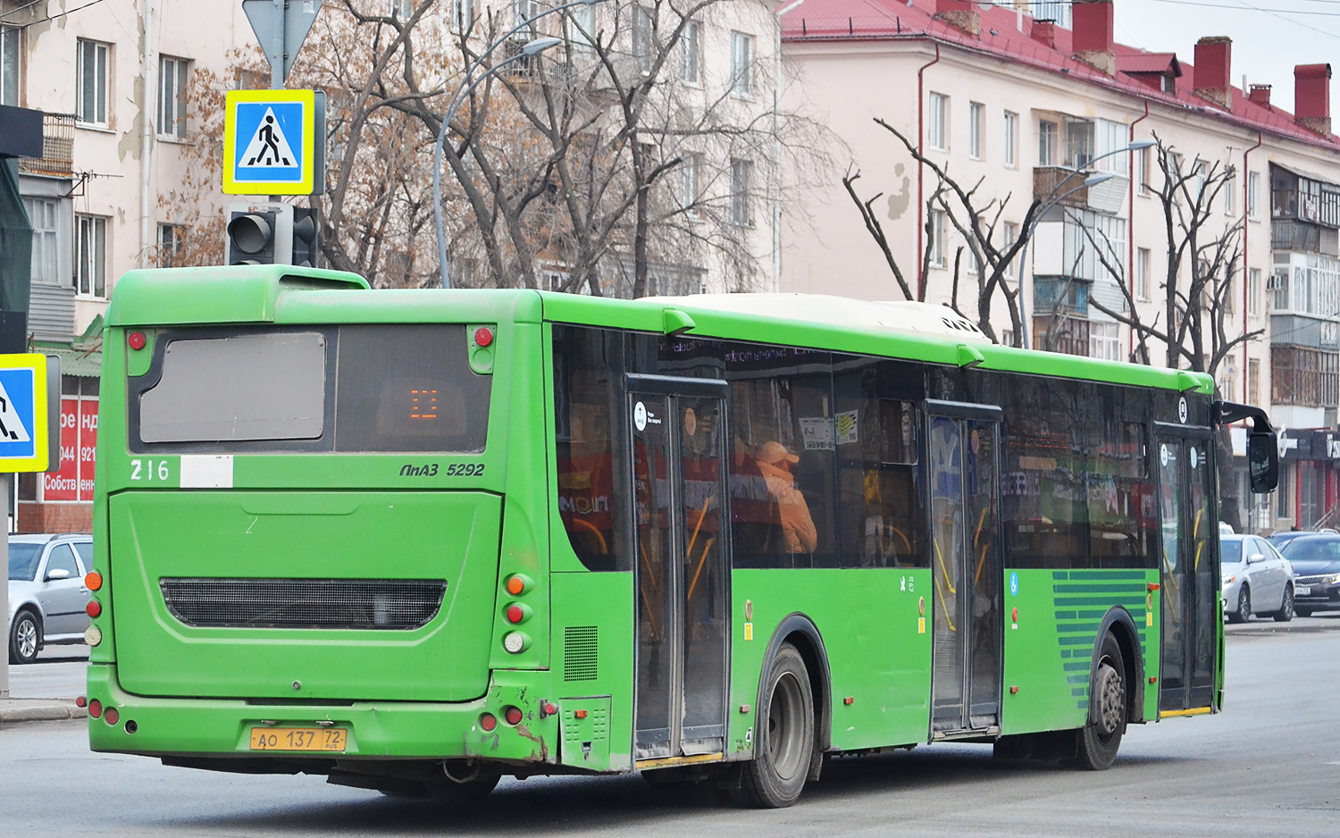 Тюменская область, ЛиАЗ-5292.65 № 216 Тюменская область, ЛиАЗ-5292.65 № 216