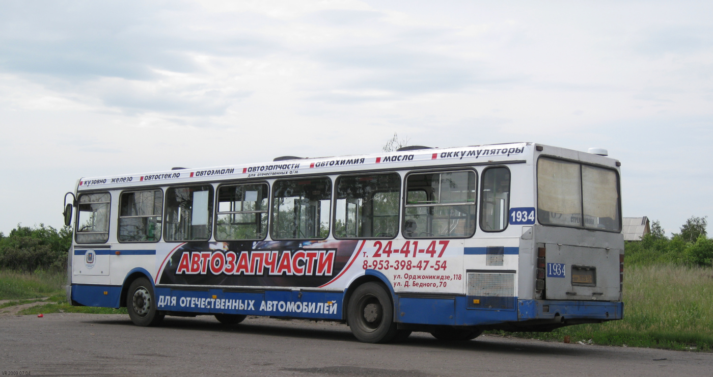 Омская область, ЛиАЗ-5256.45 № 1934