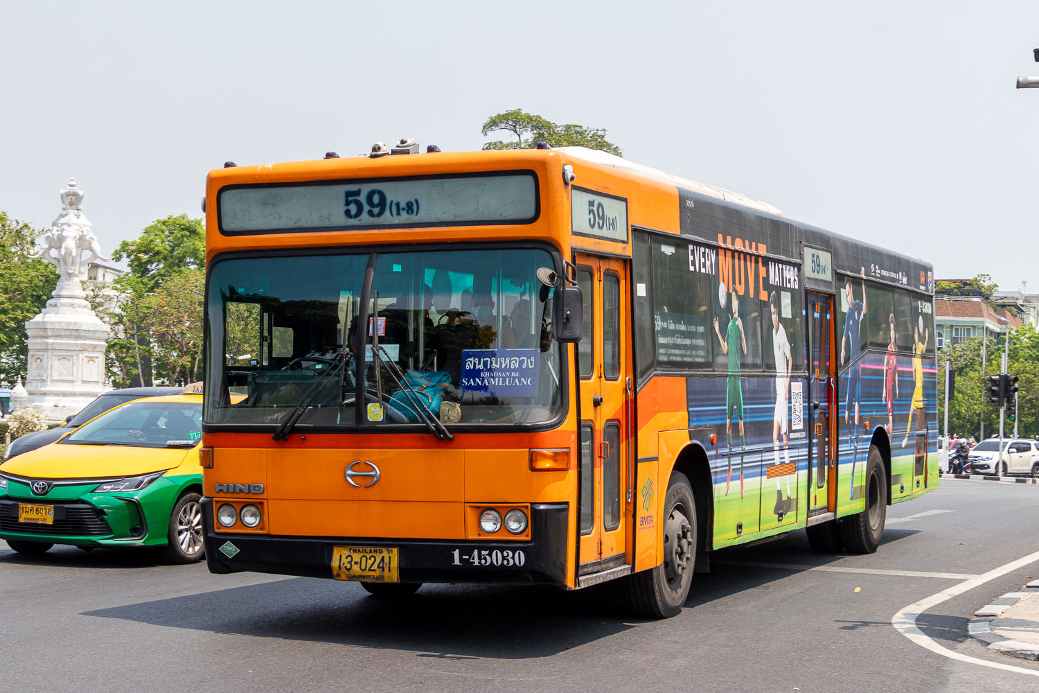 Таиланд, Thonburi Bus Body № 1-45030