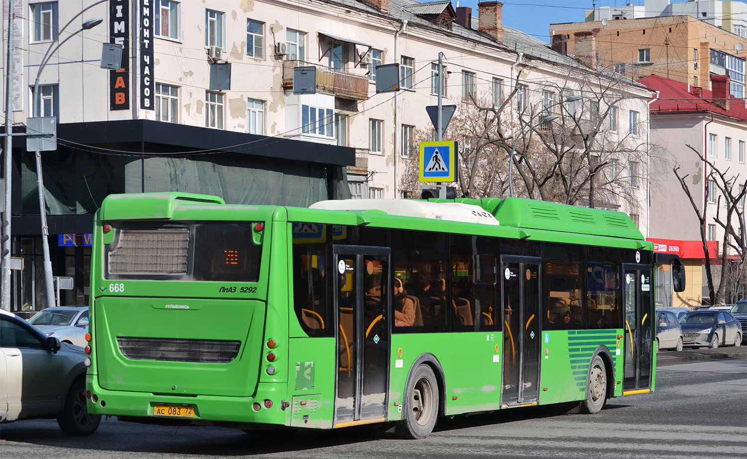 Тюменская область, ЛиАЗ-5292.67 (CNG) № 668