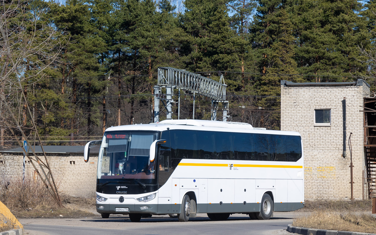 Московская область, Foton BJ6122U8MKB-A2 № 023913