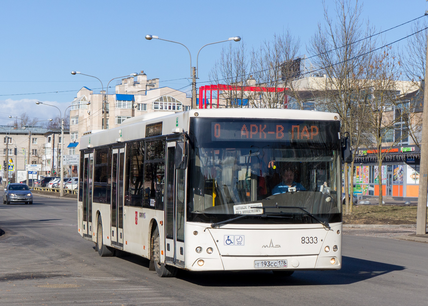 Санкт-Петербург, МАЗ-203.085 № 8333