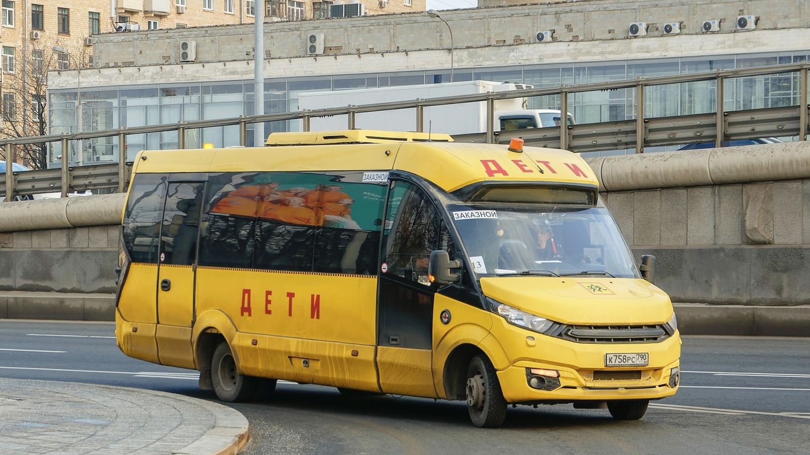 Московская область, FoxBus 6241 № К 758 РС 790