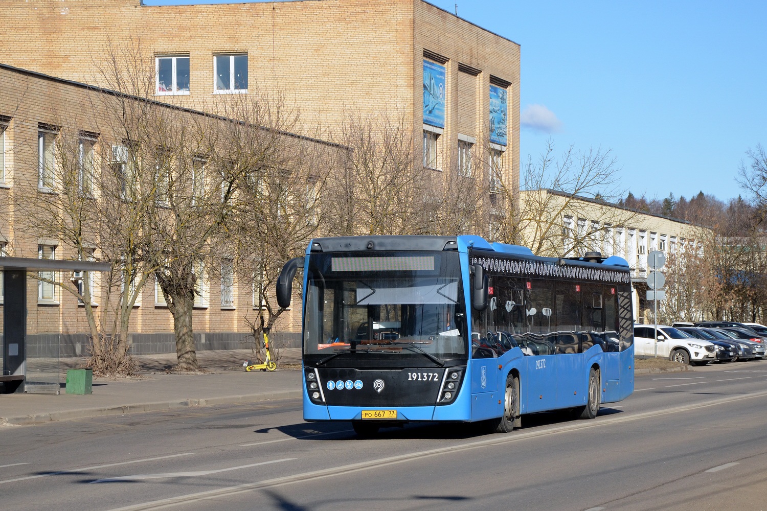 Москва, НефАЗ-5299-40-52 № 191372