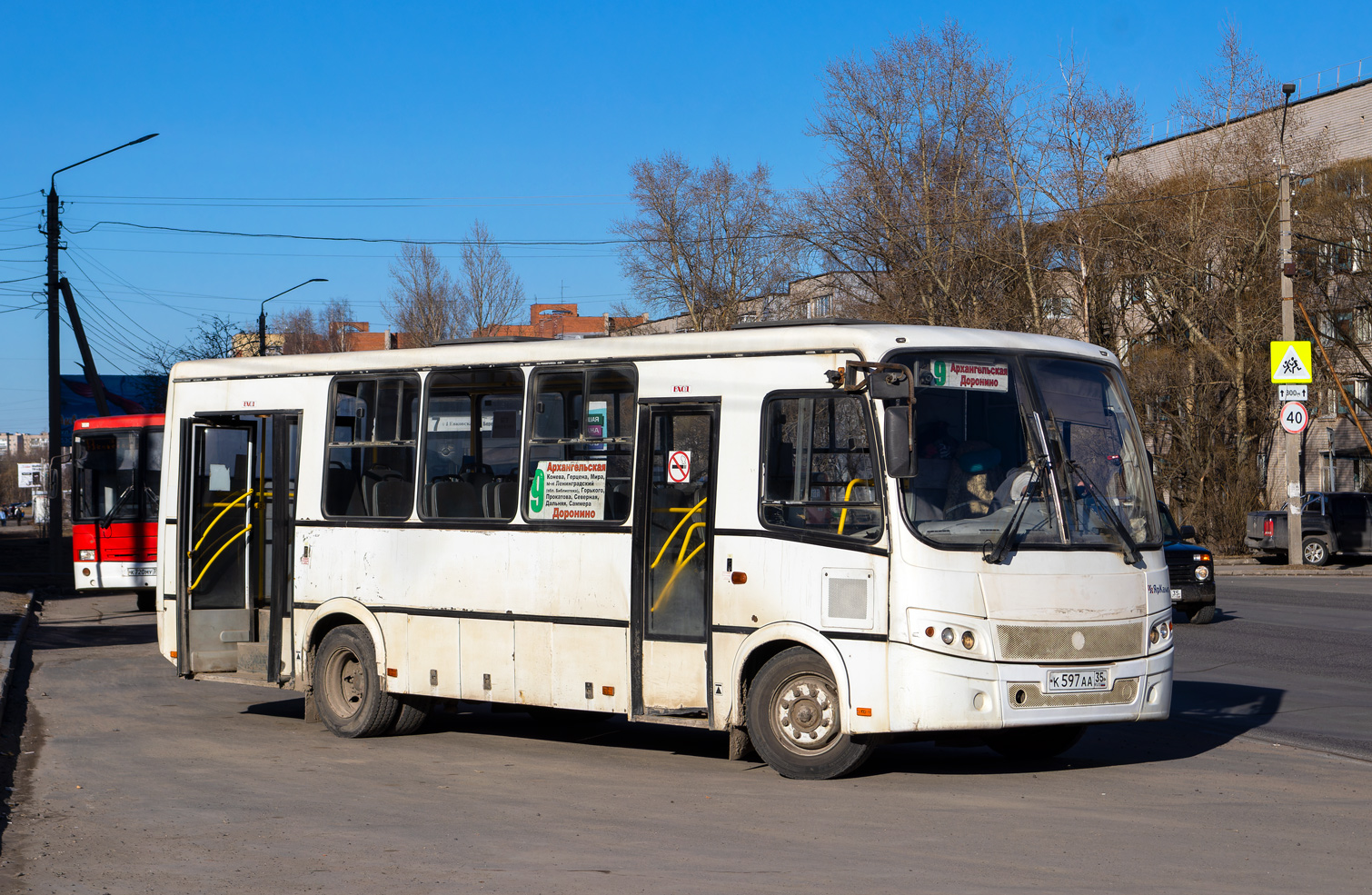 Вологодская область, ПАЗ-320414-04 "Вектор" (1-2) № К 597 АА 35