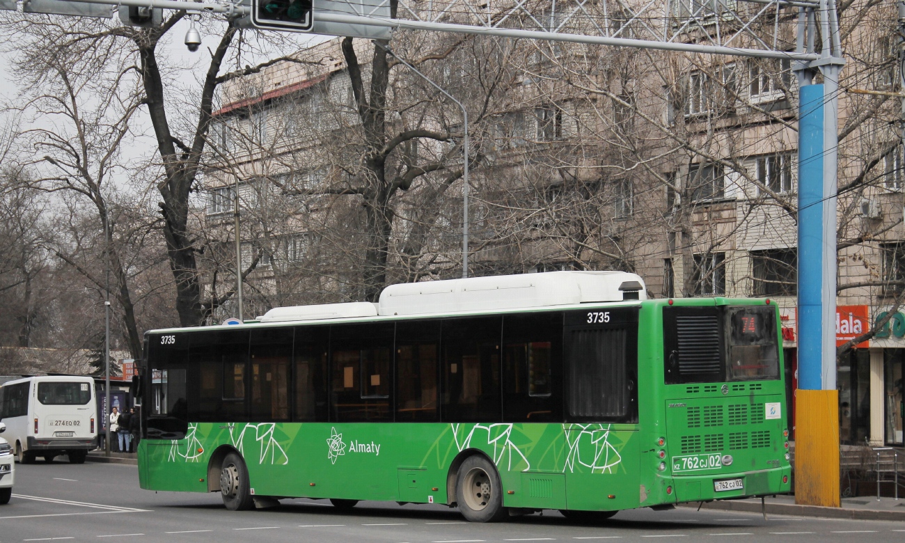 Алматы, Golden Dragon XML6125CN (Hyundai Trans Auto) № 3735