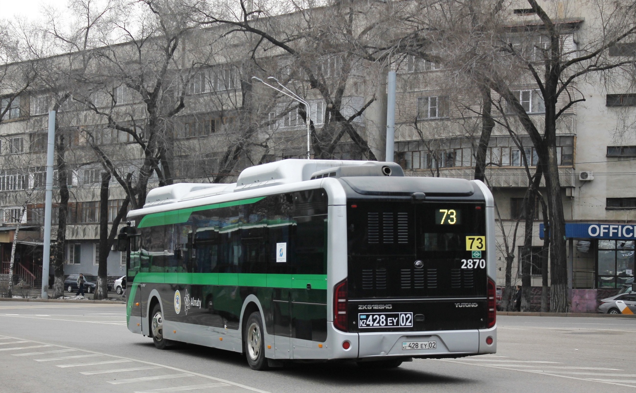 Алматы, Yutong ZK6126HG (QazTehna) № 2870