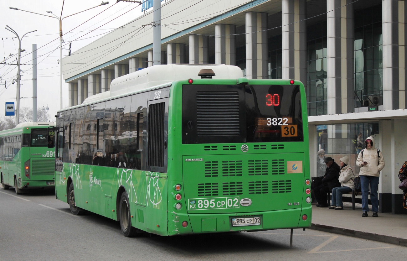 Алматы, Golden Dragon XML6125CN (Hyundai Trans Auto) № 3822