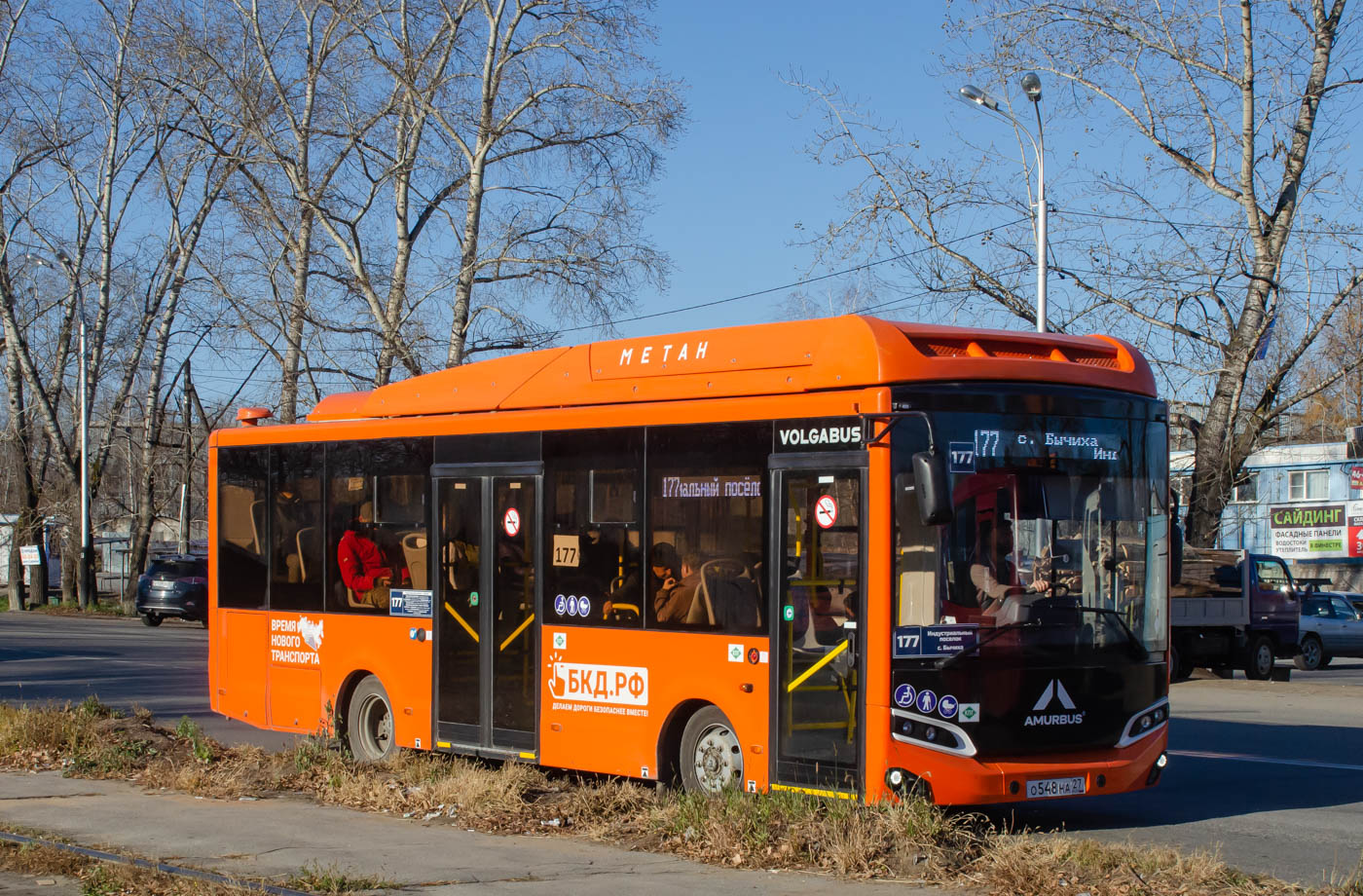 Хабаровский край, Volgabus-4298.G4 (CNG) № О 548 НА 27