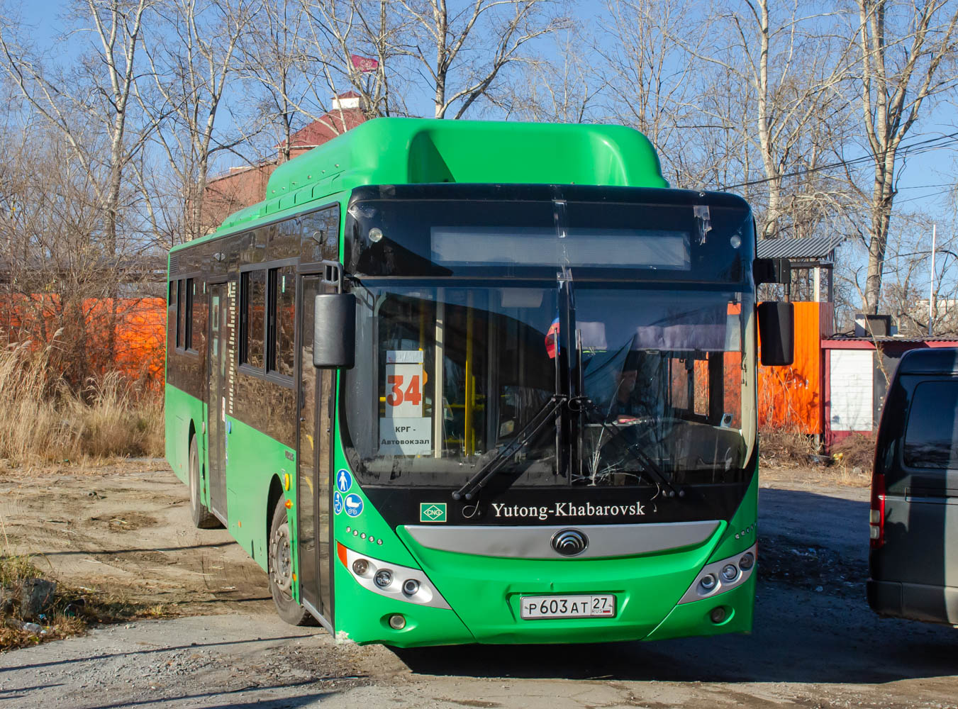 Хабаровский край, Yutong ZK6118HGA № 5959