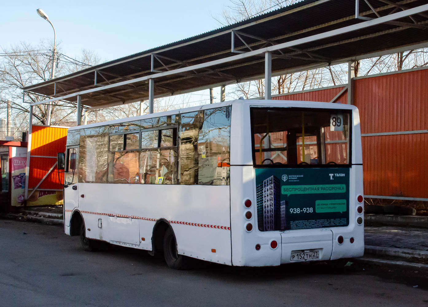 Хабаровский край, Богдан А20111 № 4392