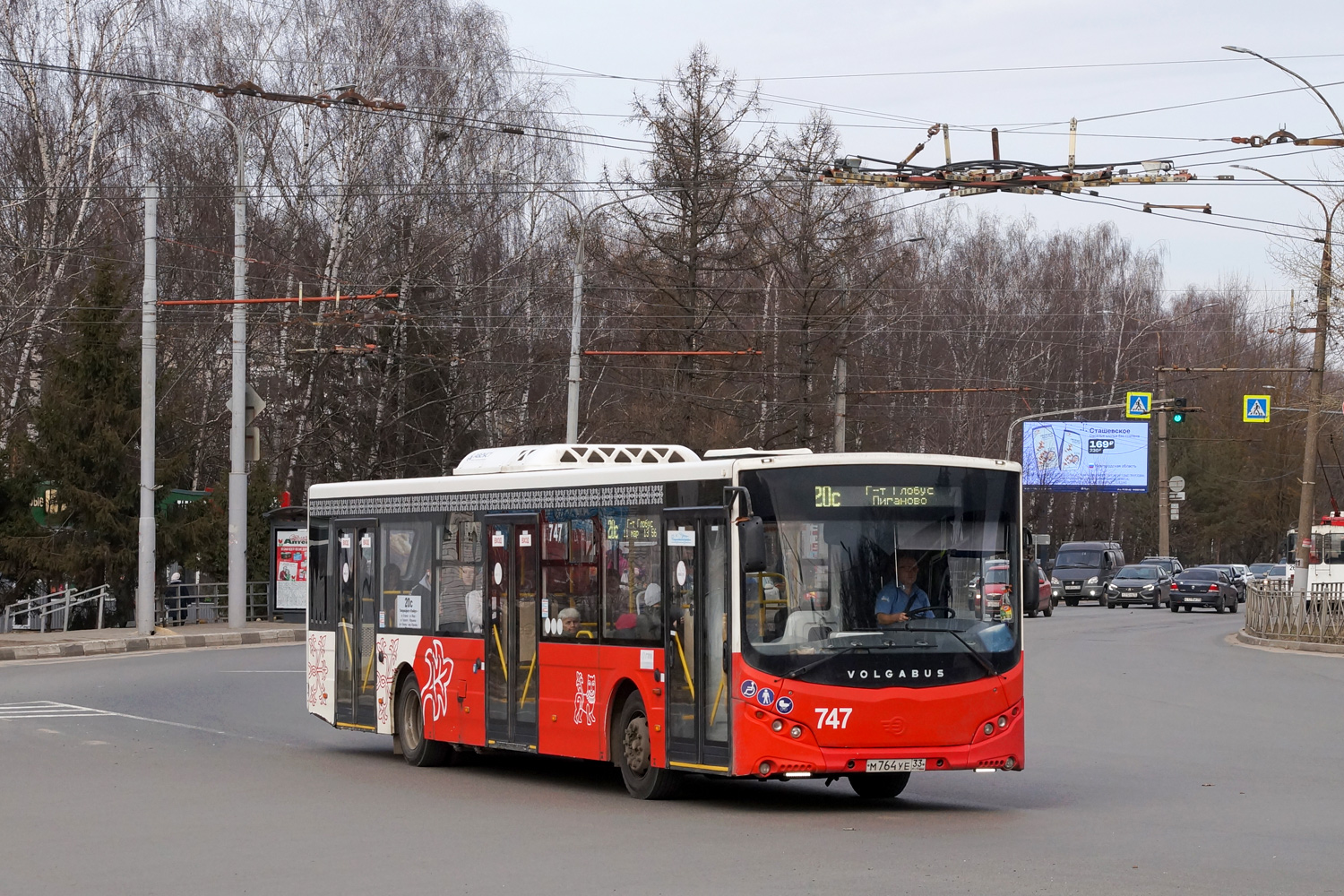 Владимирская область, Volgabus-5270.04 № 747