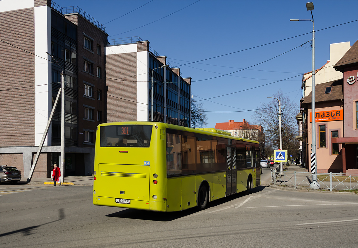 Калининградская область, Vest Center H № 034