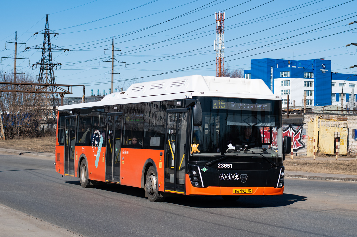 Нижегородская область, ЛиАЗ-5292.67 (CNG) № 23651