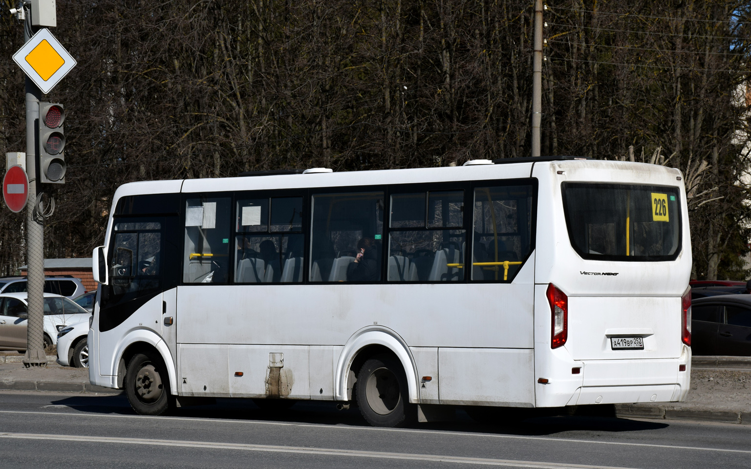 Нижегородская область, ПАЗ-320435-04 "Vector Next" № А 419 ВР 252