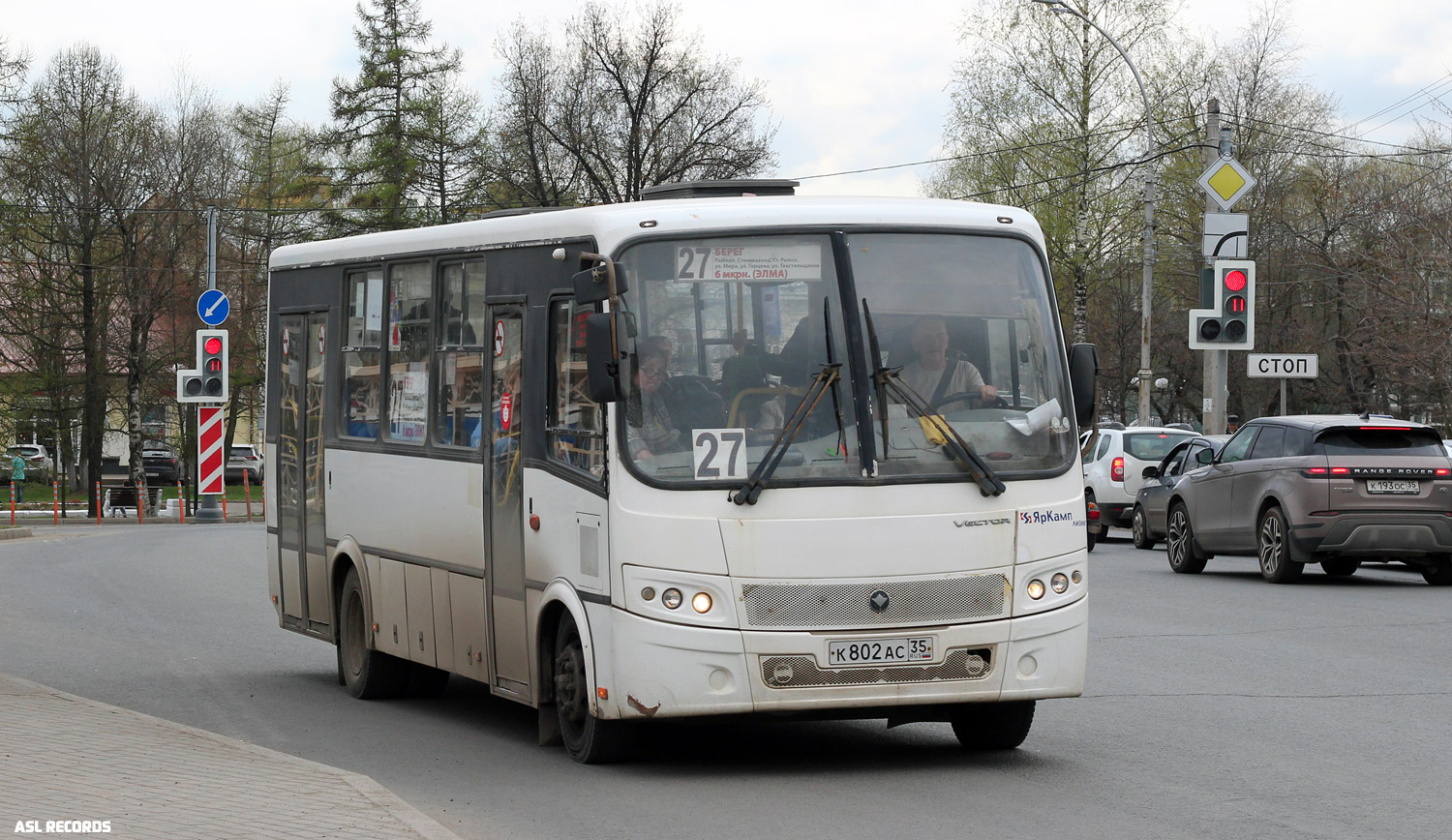 Вологодская область, ПАЗ-320414-05 "Вектор" (1-2) № К 802 АС 35