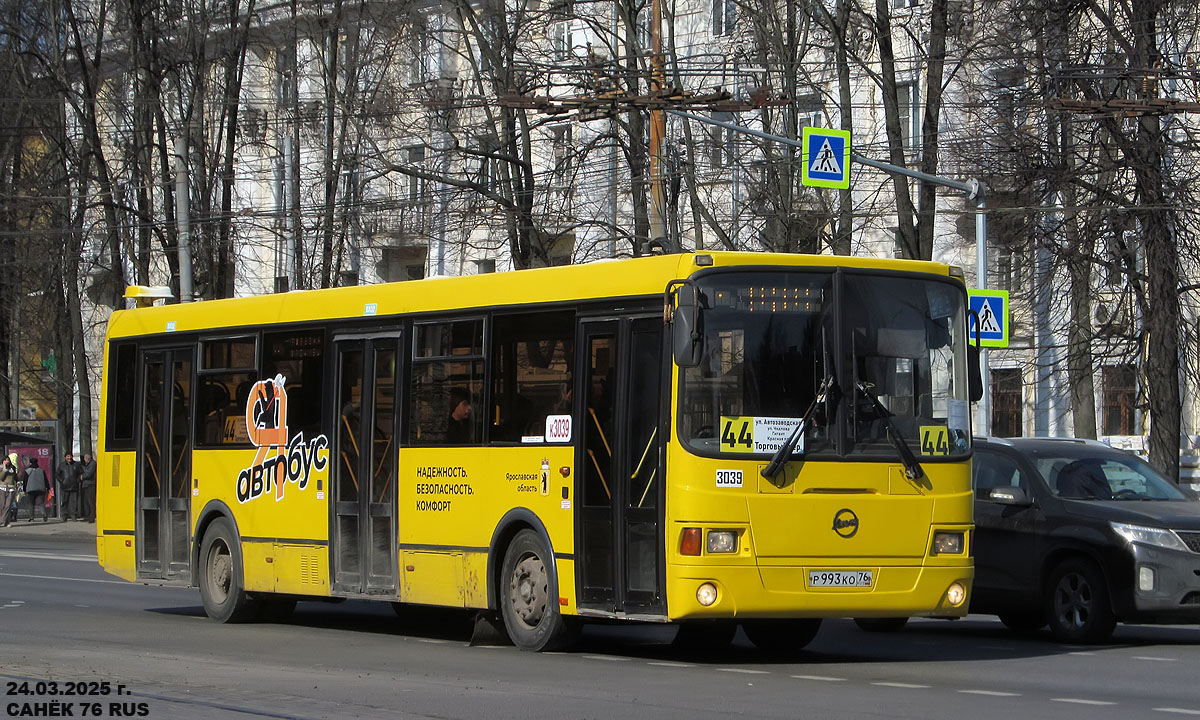Ярославская область, ЛиАЗ-5256.53 № к3039