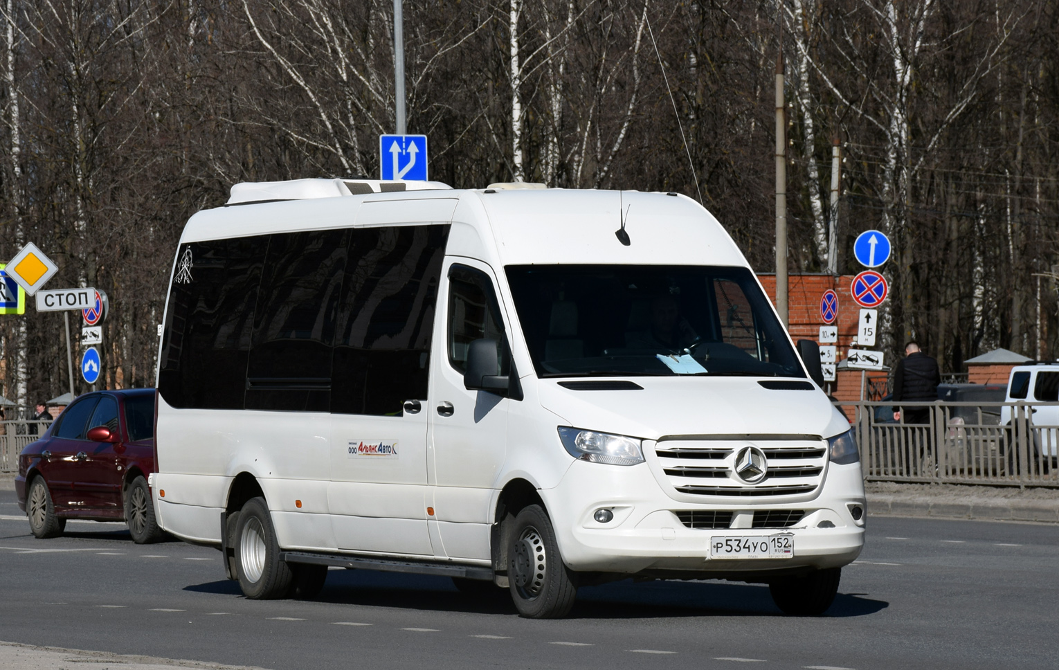 Нижегородская область, Mercedes-Benz Sprinter W907 519CDI № Р 534 УО 152