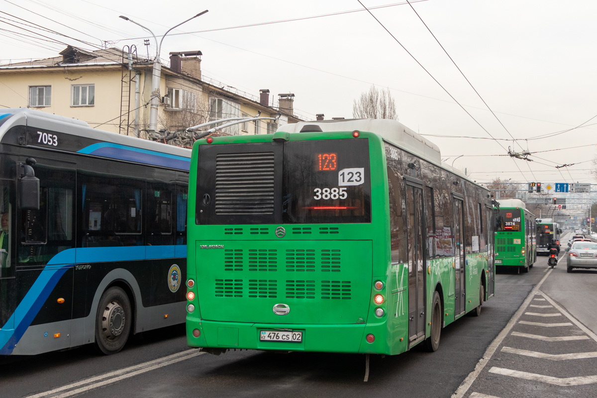 Алматы, Golden Dragon XML6125CN (Hyundai Trans Auto) № 3885