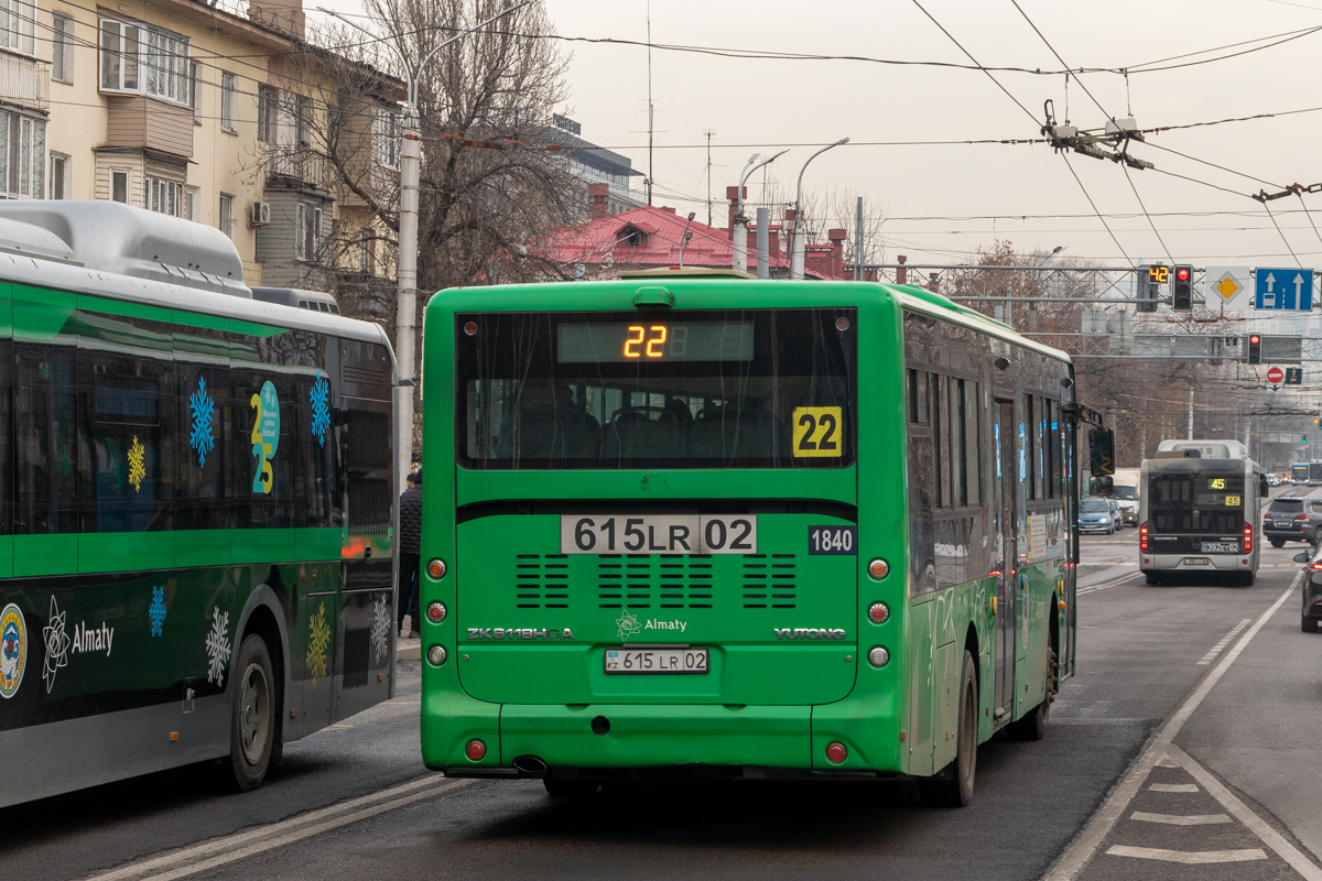 Алматы, Yutong ZK6126HG (QazTehna) № 2964; Алматы, Yutong ZK6118HGA № 1840