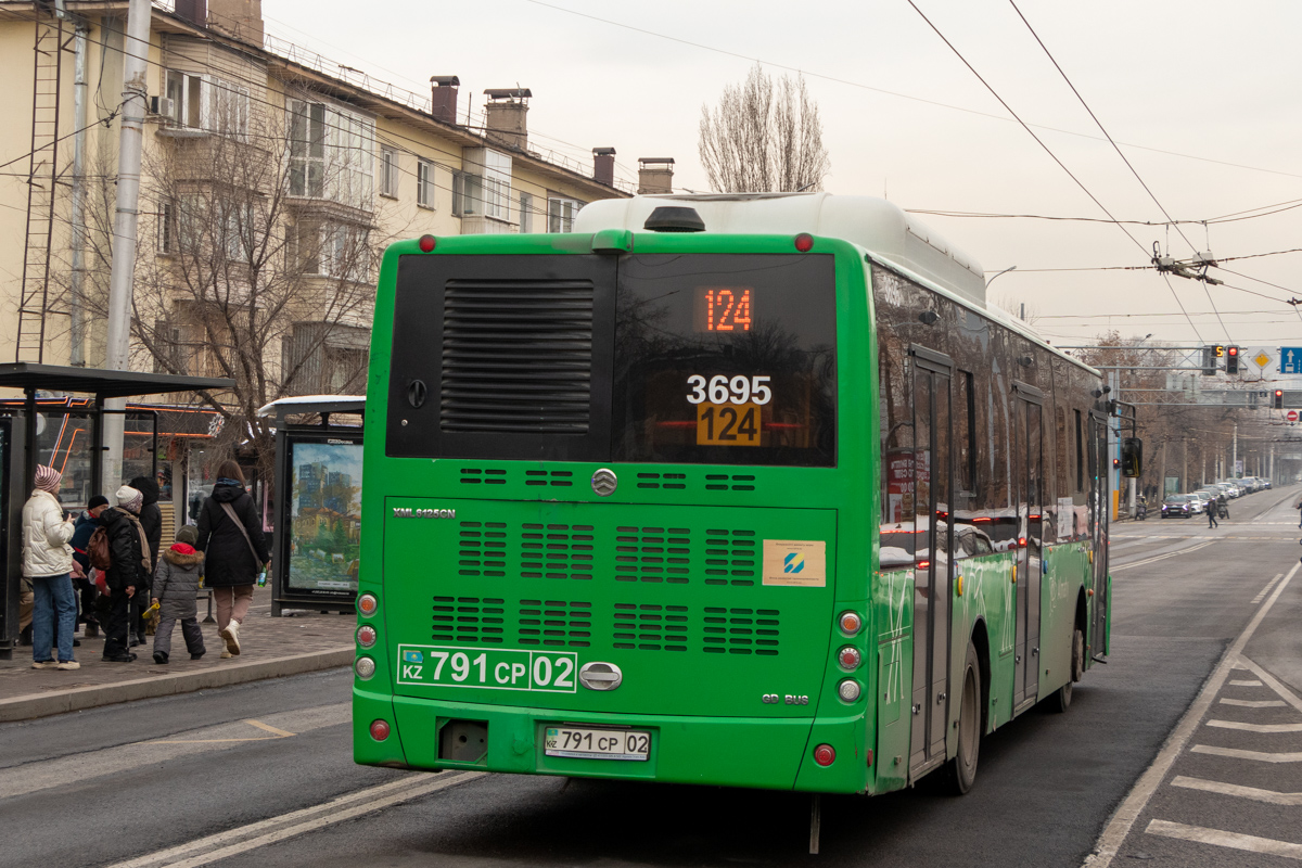 Алматы, Golden Dragon XML6125CN (Hyundai Trans Auto) № 3695
