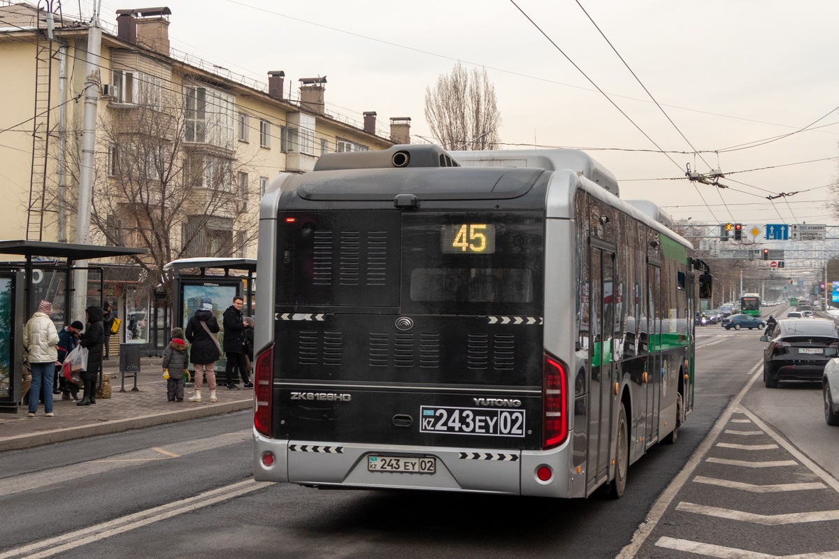 Алматы, Yutong ZK6126HG (QazTehna) № 2750