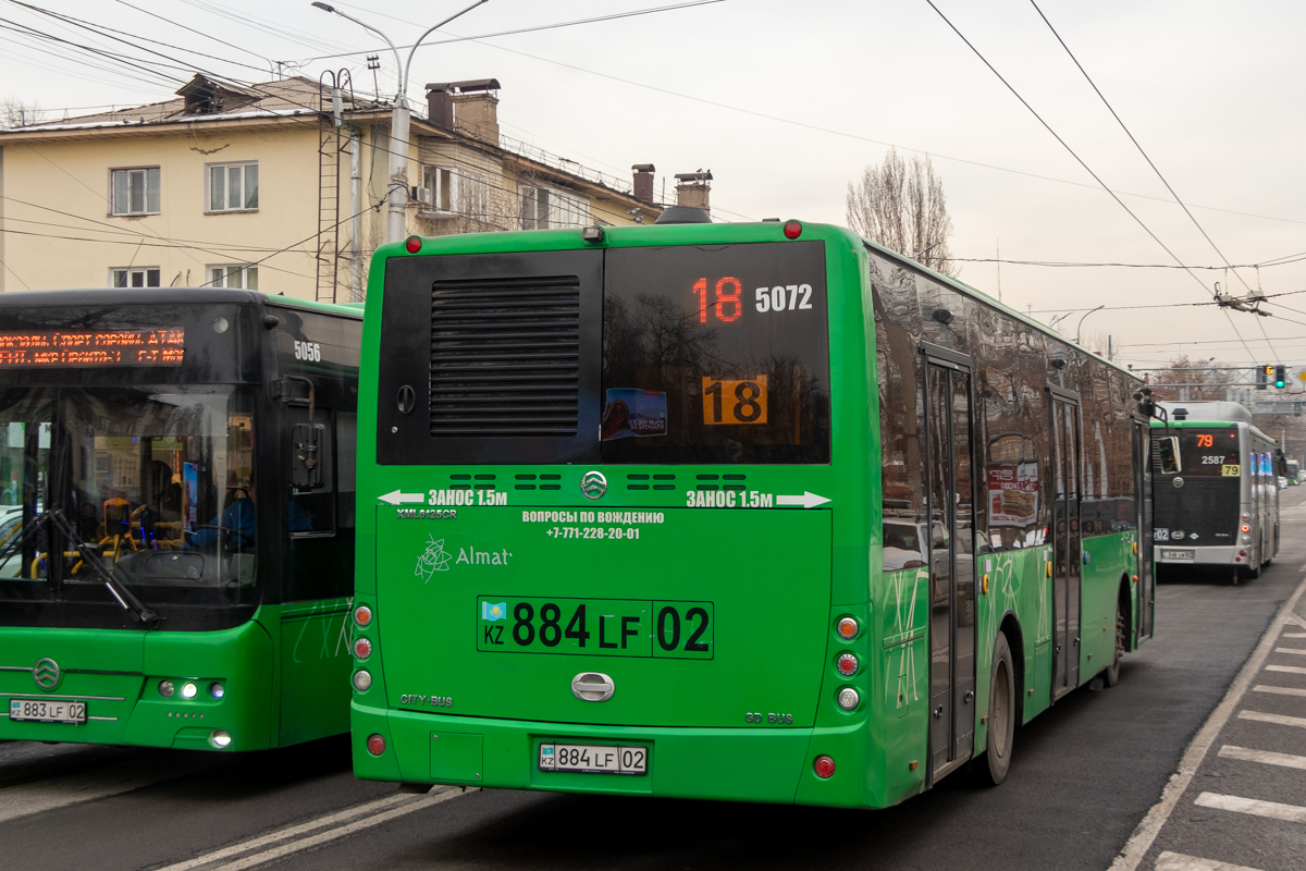 Алматы, Golden Dragon XML6125CR № 5072