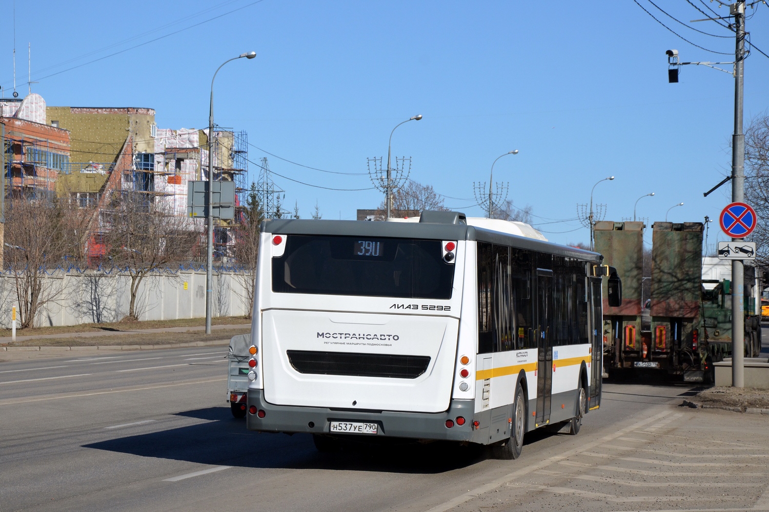 Московская область, ЛиАЗ-5292.65-03 № 085218