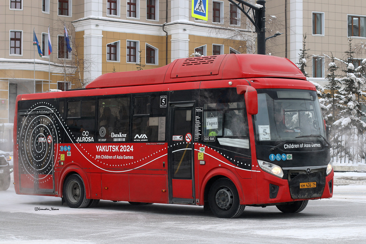 Саха (Якутия), ПАЗ-320415-14 "Vector Next" № КМ 436 14