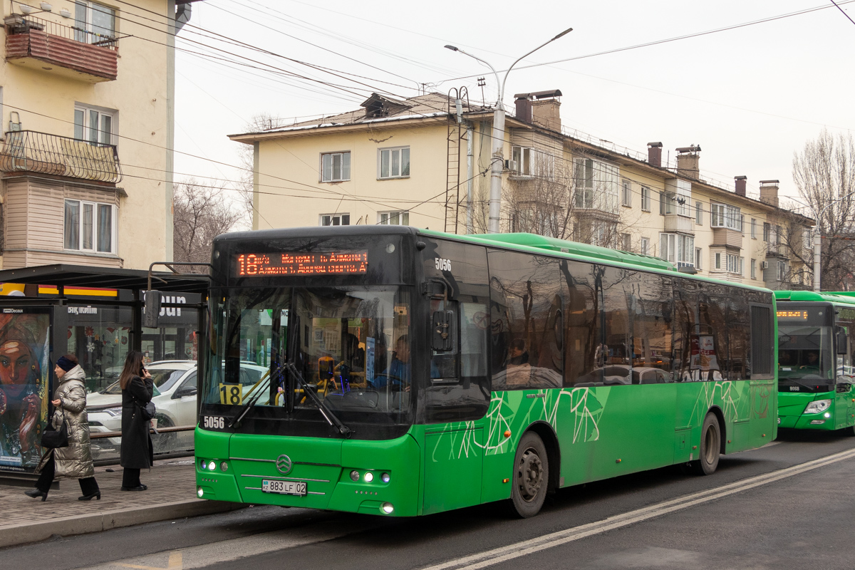Алматы, Golden Dragon XML6125CR № 5056